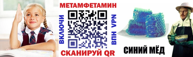 Amphetamine 97% Рошаль