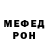 ГАШ VHQ Mita Tia