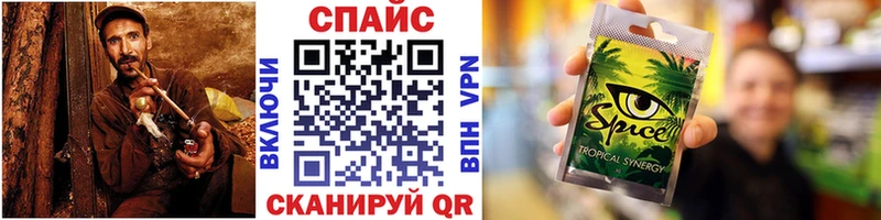 БУТИРАТ GHB  Купить  Рошаль 