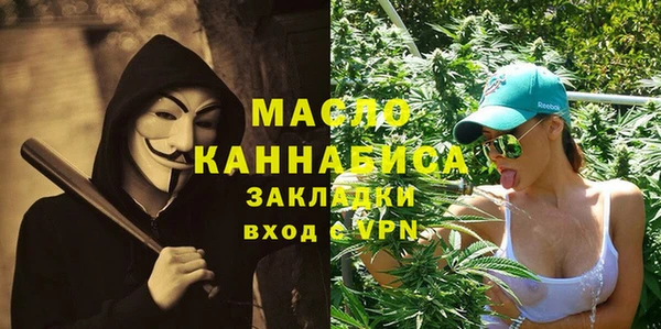 бутик Иннополис