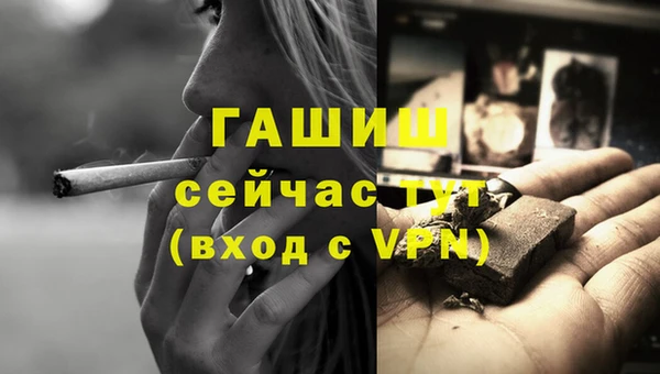 МДПВ Зерноград