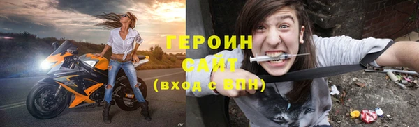 спиды Зеленодольск