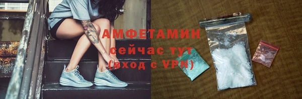 гашиш Инта