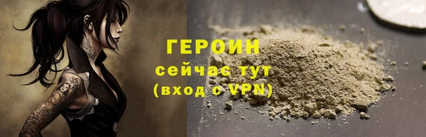 спиды Зеленодольск