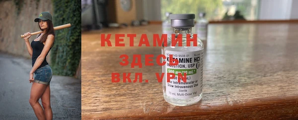 спиды Зеленодольск