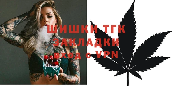 спиды Зеленодольск