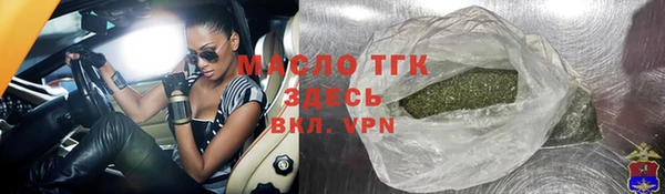 бутик Иннополис