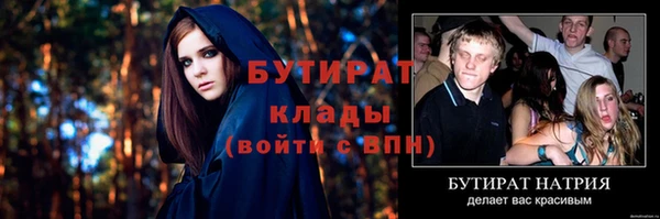 МДПВ Зерноград