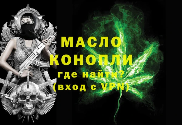 спиды Зеленодольск