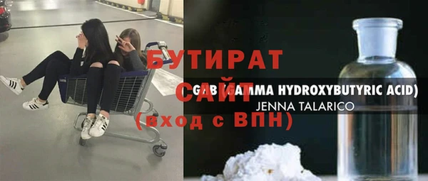 МДПВ Зерноград