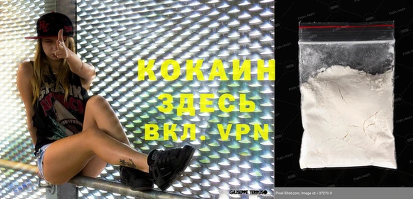 бутик Иннополис