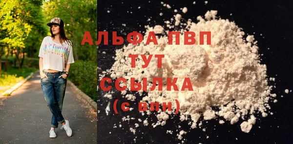 МДПВ Зерноград