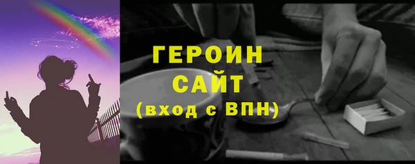 МДПВ Зерноград
