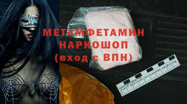 МДПВ Зерноград