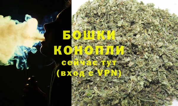 бутик Иннополис