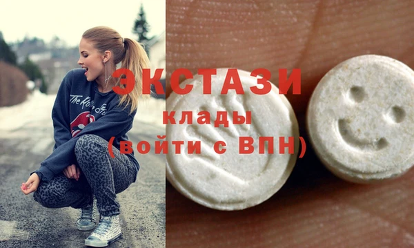 МДПВ Зерноград