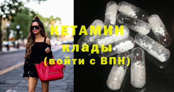бутик Иннополис