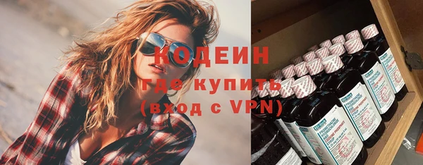 МДПВ Зерноград