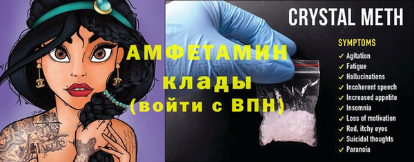 спиды Зеленодольск
