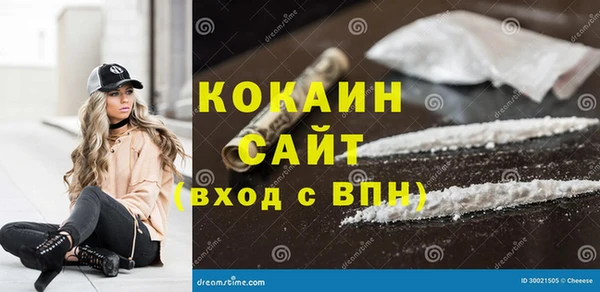 спиды Зеленодольск