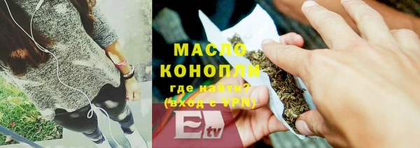 бутик Иннополис
