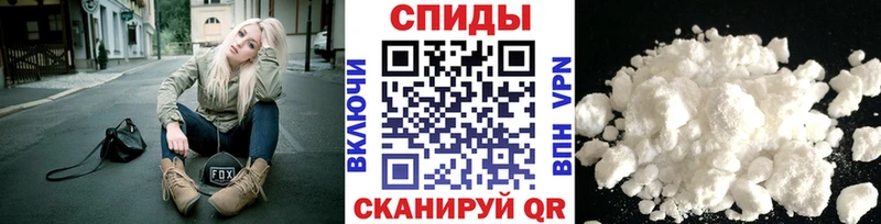 Купить где  Рошаль  Метамфетамин Methamphetamine 